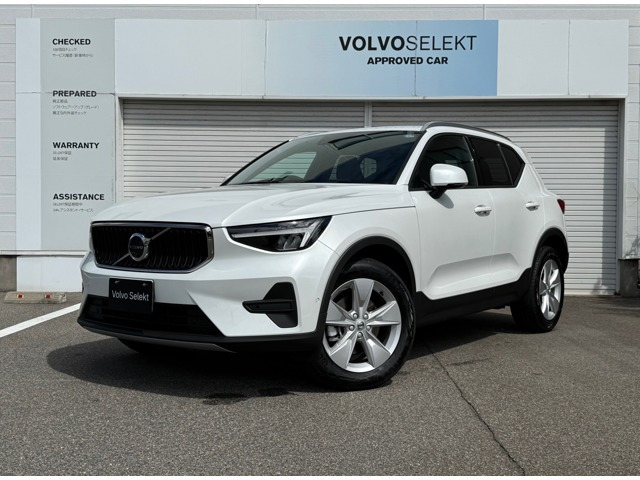 XC40エッセンシャル B3