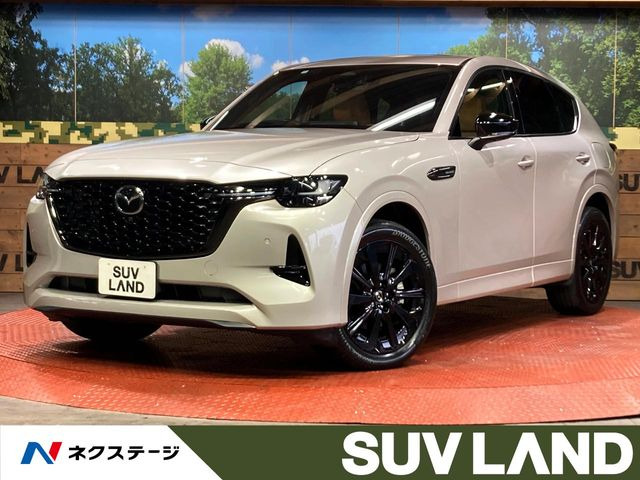 CX-603.3 XD ハイブリッド プレミアムスポーツ ディーゼル 4WD