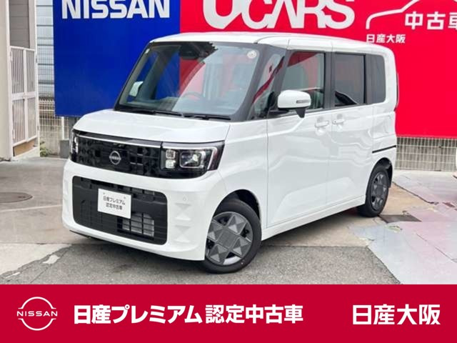 デイズルークスX