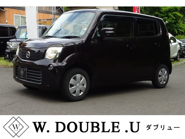 モコX FOUR 4WD