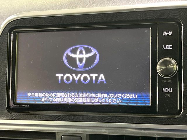 シエンタハイブリッド 1.5 G