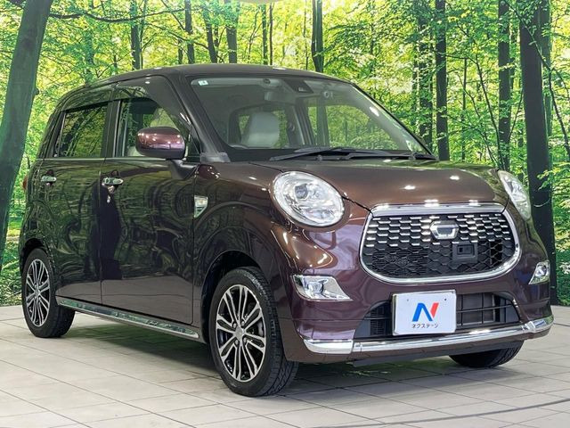 �������x�̃K���X�疌�ŝ����͂������A�㎿�ȃc���E����������B���O����_���J�����؂Ȉ��Ԃ�ی삵�A�F�����E�򉻂�h�~�B�u�e�X�v���b�V���R�[�g�v�A�u�e�v���~�b�T�R�[�g�v���炨�I�т��������܂��B