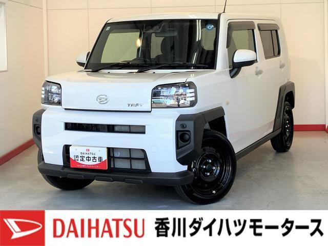 タフトX
