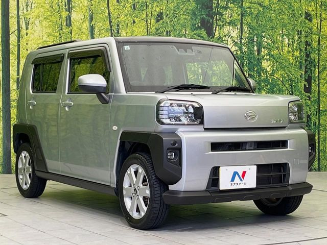 �������x�̃K���X�疌�ŝ����͂������A�㎿�ȃc���E����������B���O����_���J�����؂Ȉ��Ԃ�ی삵�A�F�����E�򉻂�h�~�B�u�e�X�v���b�V���R�[�g�v�A�u�e�v���~�b�T�R�[�g�v���炨�I�т��������܂��B