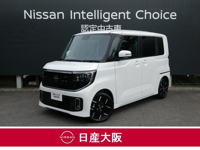 ルークスハイウェイスター Gターボ