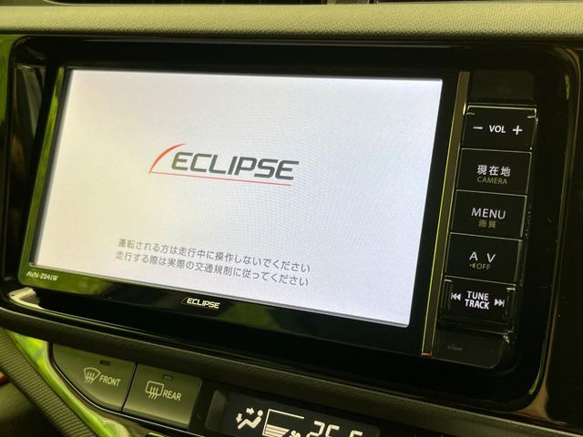 アクア1.5 S
