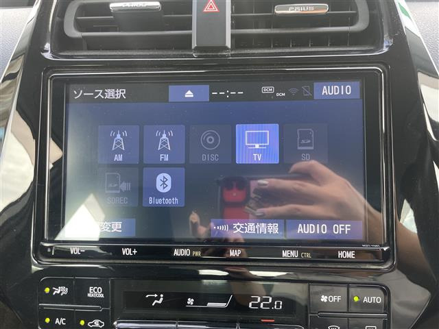 プリウス1.8 S