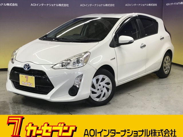 アクア1.5 S スタイルブラック