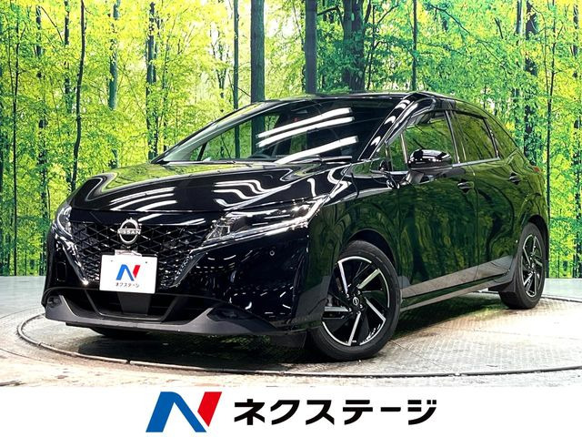 ノート1.2 X