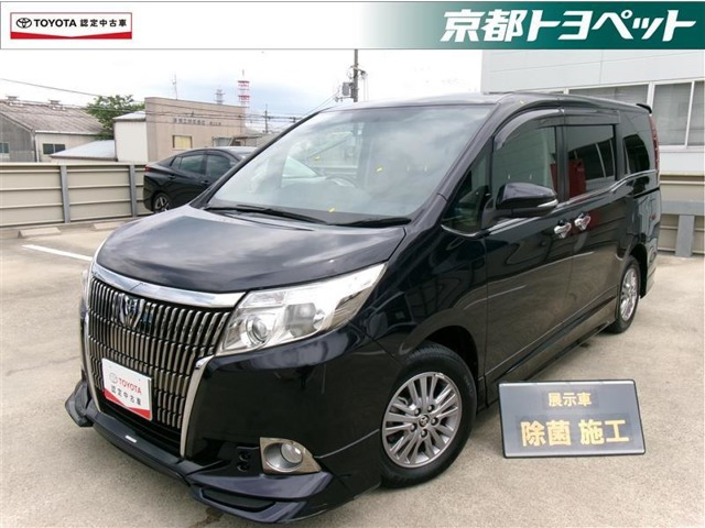 エスクァイア2.0 Xi
