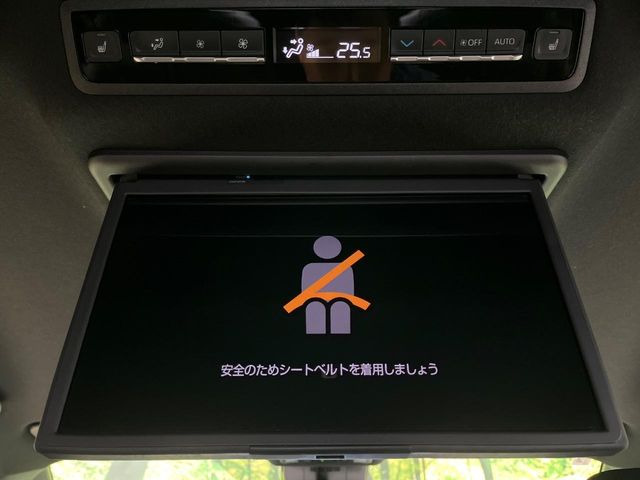 ノア1.8 ハイブリッド S-Z