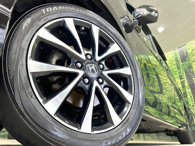 �y����17�C���`�A���~�z�C�[���z�O�ςɃ}�b�`���������A���~�z�C�[���𑕒����Ă���܂��B�e��ЊO�A���~�z�C�[����A�X�^�b�h���X�^�C�����戵�����Ă���܂��B���񂲑��k����������