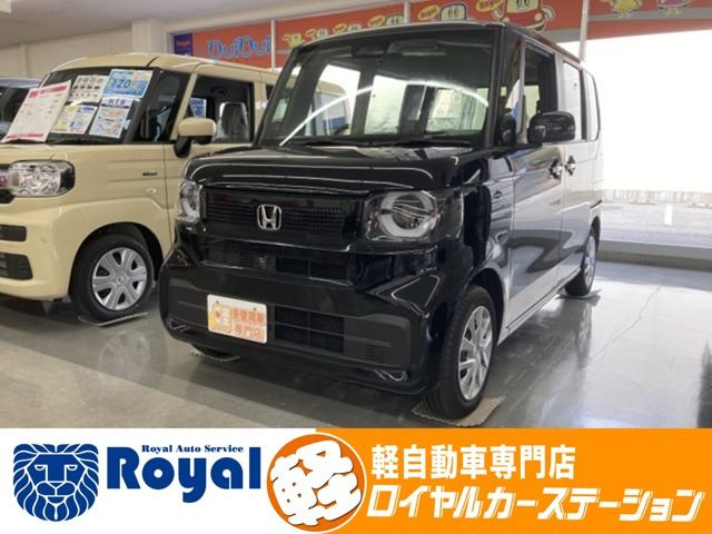 N-BOX
