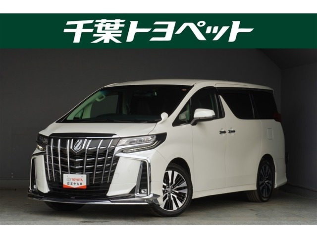 アルファード2.5 S Cパッケージ