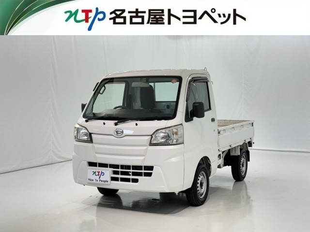 ハイゼットトラックスタンダード
