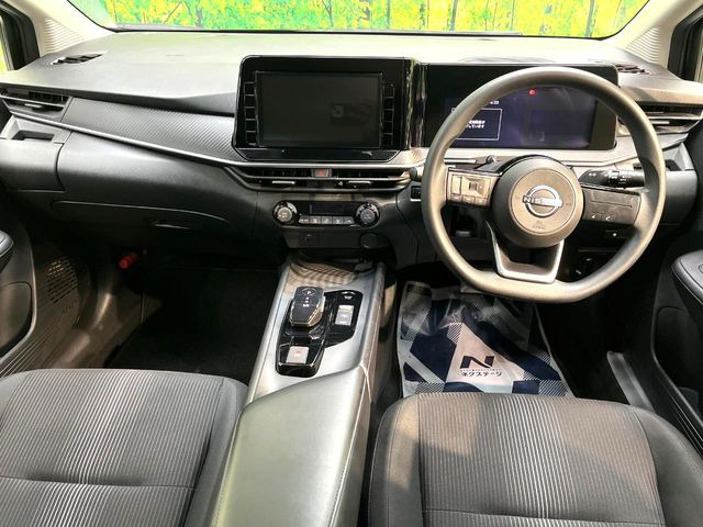 ノート1.2 X