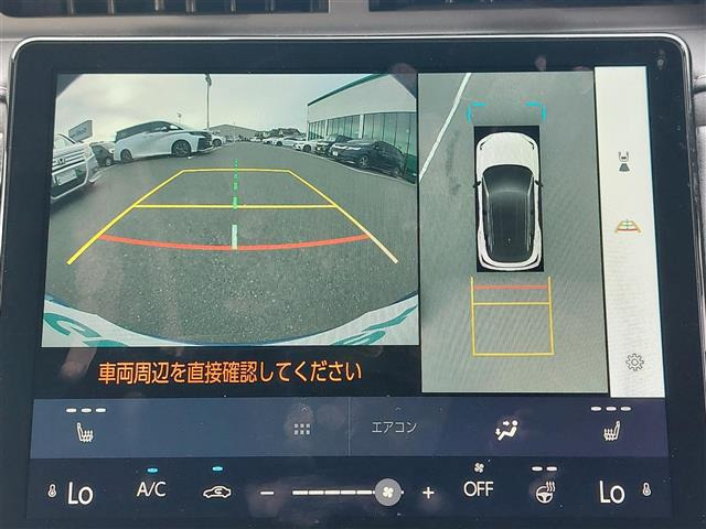 LBXリラックス