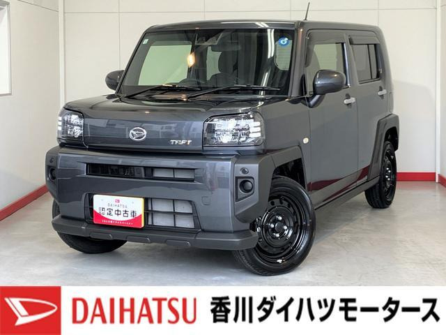 タフトX