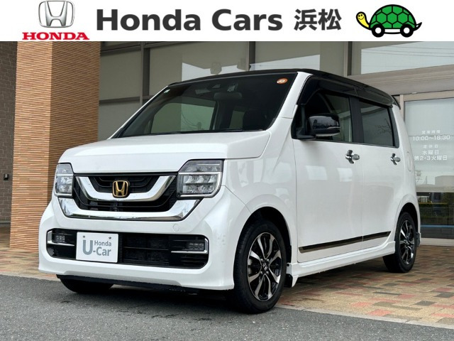 N-WGNカスタムL ホンダ センシング