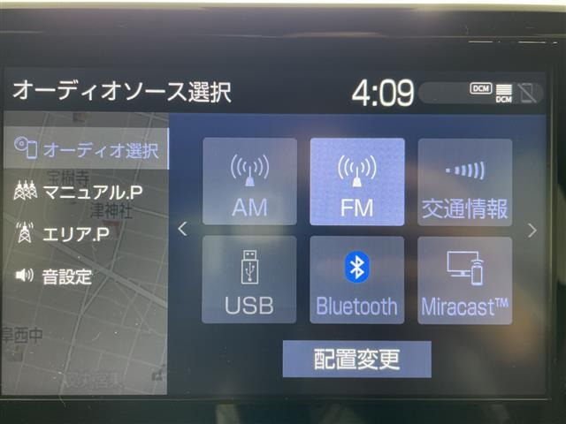 ヤリス1.5 ハイブリッド Z