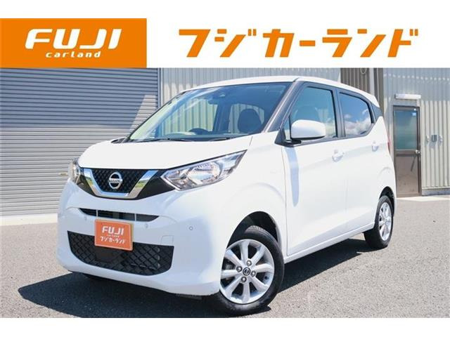 デイズX 4WD
