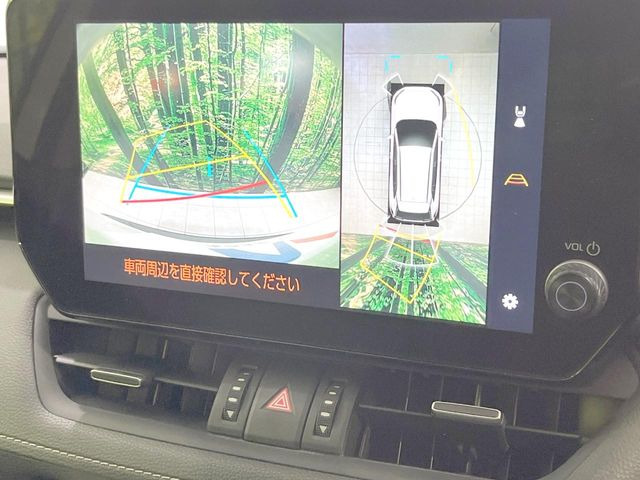 【パノラミックビューモニター】専用のカメラにより、上から見下ろしたような視点で360度クルマの周囲を確認することができます☆死角部分も確認しやすく、狭い場所での切り返しや駐車もスムーズに行えます。