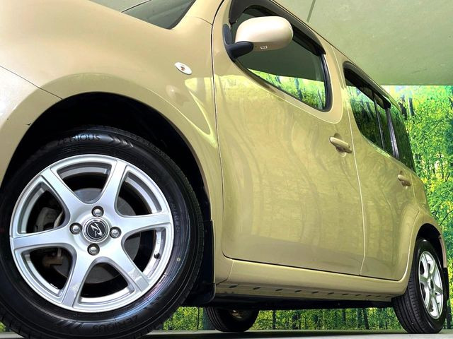 �y15�C���`�A���~�z�C�[���z�O�ςɃ}�b�`�����A���~�z�C�[���𑕒����Ă���܂��B�e��A���~�z�C�[����A�X�^�b�h���X�^�C�����戵�����Ă���܂��B���񂲑��k����������
