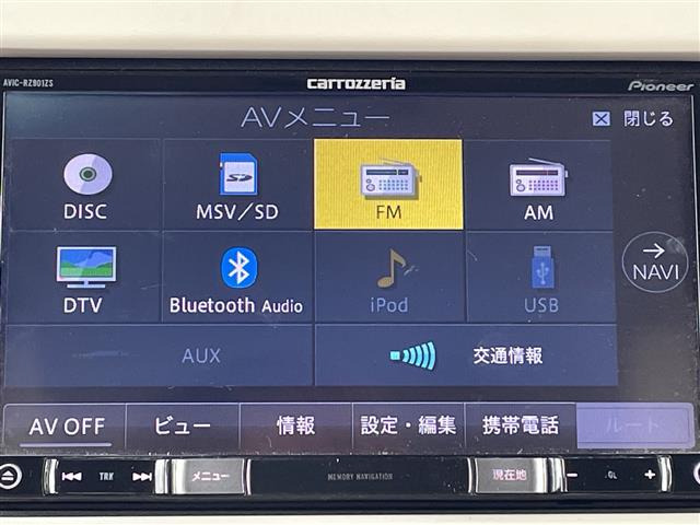 アルトラパンL 4WD