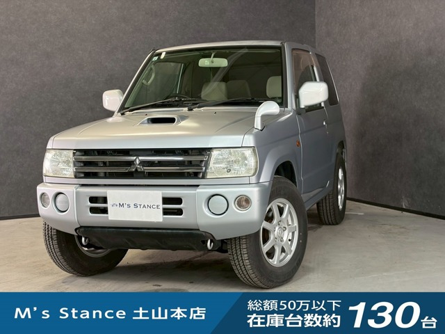 パジェロミニVR 4WD