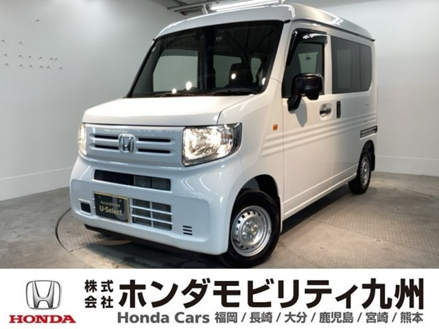 N-VANG