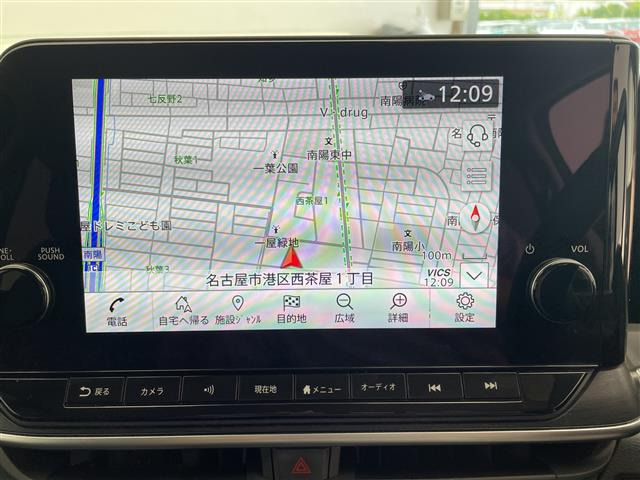 ノート1.2 AUTECH
