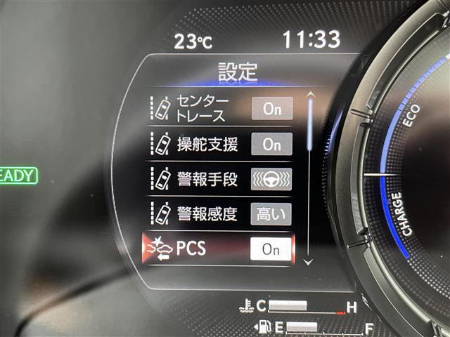UX250h Fスポーツ 4WD