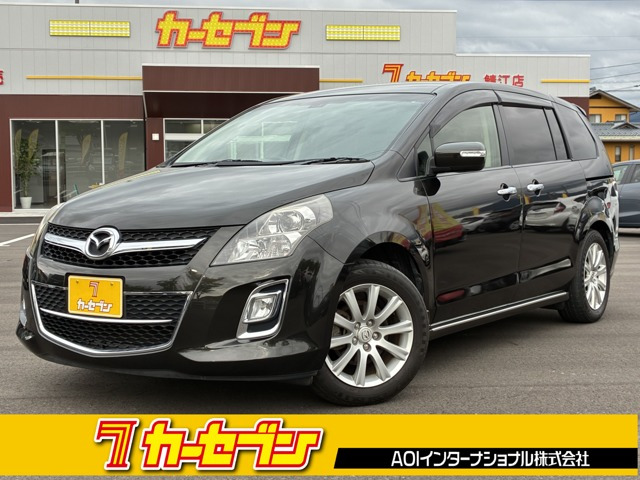 MPV2.3 23S 4WD