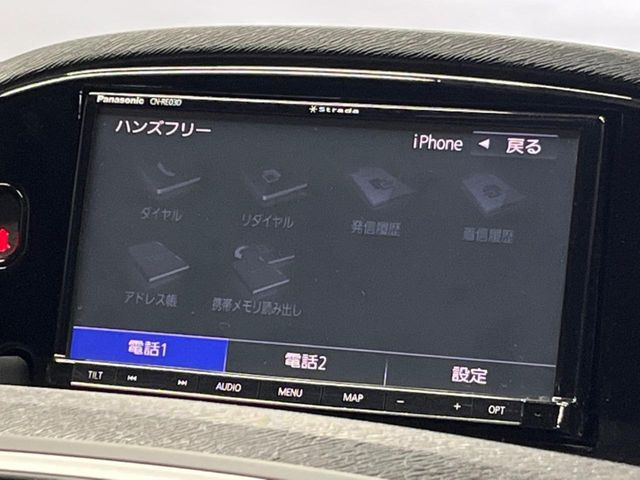 ��Bluetooth:���莝���̃X�}�[�g�t�H���ȂǂƐڑ����A�n���Y�t���[�ʘb��Տꊴ����~���[�W�b�N�Đ������y���݂��������܂��B�����ڑ��ł��̂Ŕς킵��������܂����