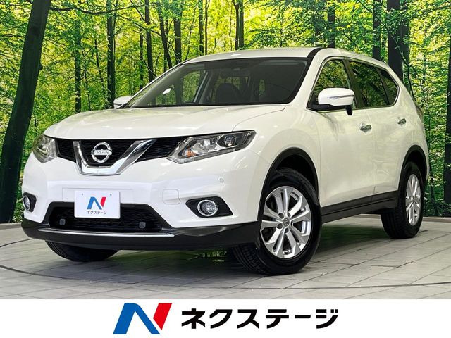 エクストレイル2.0 20X エマージェンシーブレーキパッケージ