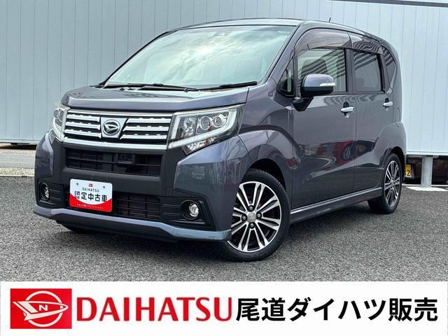 ムーヴカスタムRS SAII