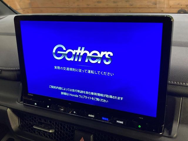 ステップワゴン1.5 スパーダ