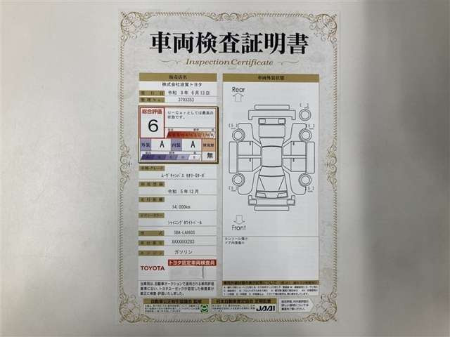 ムーヴキャンバス