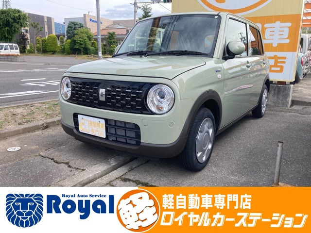 アルトラパンハイブリッド L