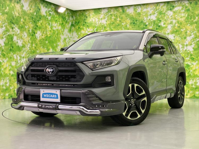 RAV42.0 アドベンチャー 4WD