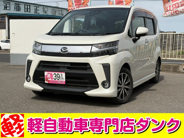 ムーヴX リミテッド SAIII 4WD