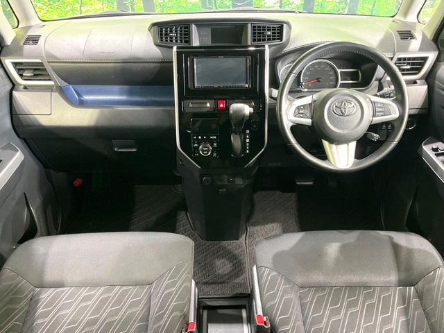 タンク1.0 カスタム G S