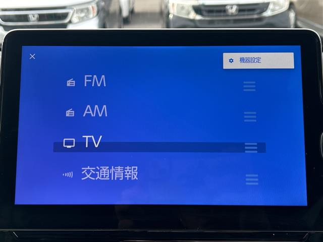 シエンタ1.5 Z