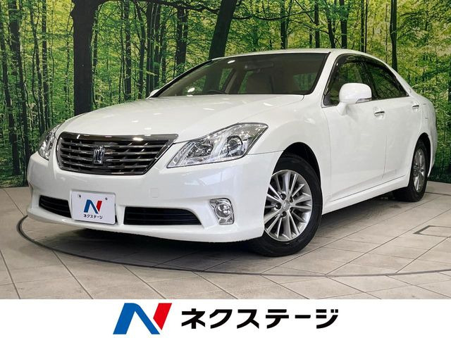 クラウン2.5 ロイヤルサルーン
