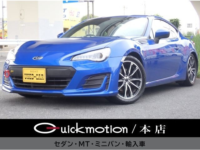 BRZ2.0 R