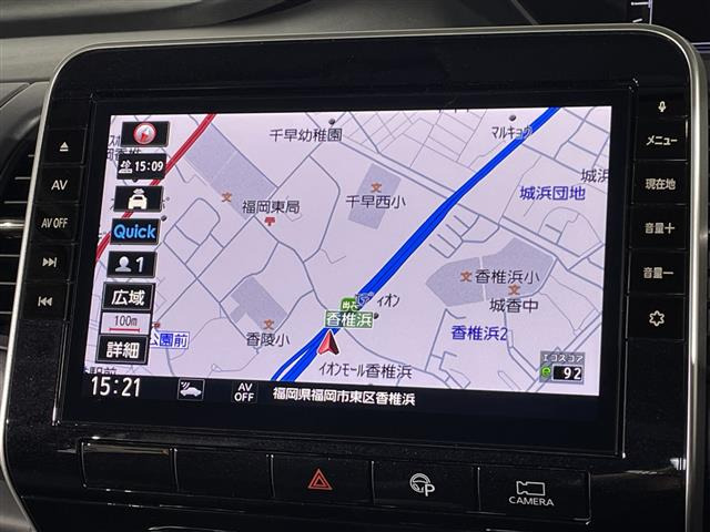 セレナ2.0 ハイウェイスターV