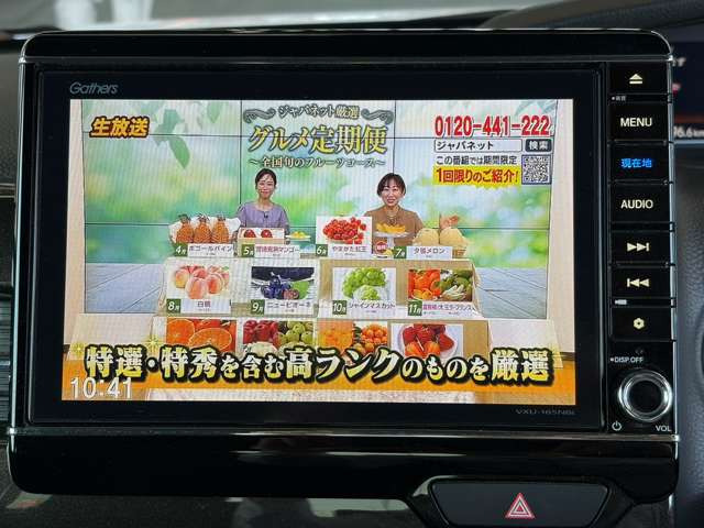 N-BOXカスタムG L ホンダセンシング 4WD