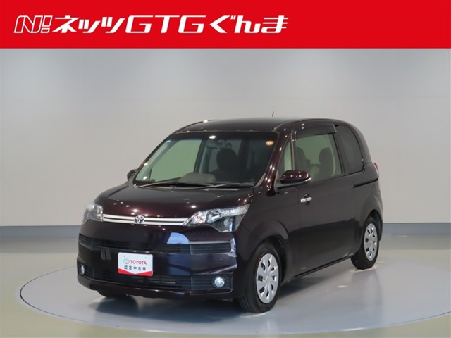 トヨタ スペイド レッド系」の中古車 | 中古車情報・中古車検索なら