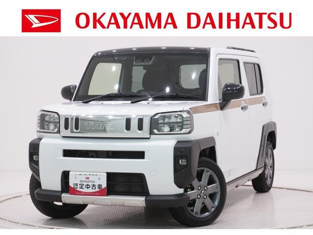 タフトG ターボ 4WD