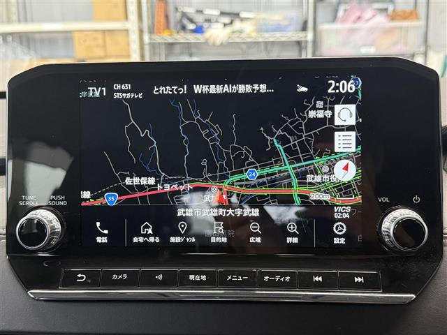 アウトランダーPHEV2.4 G 4WD